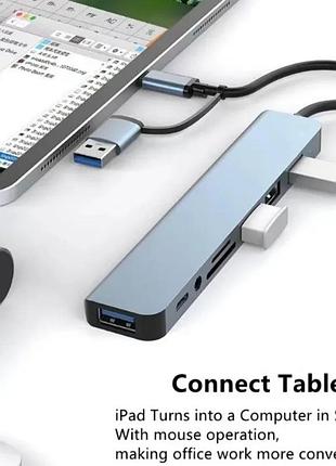 Usb-концентратор type-c, usb 3.0, 8-в-2, usb-удлинитель с считывателем карт sd/tf и 3,5-мм аудиоразъемом для macbook/пк/ноутбука/п 5