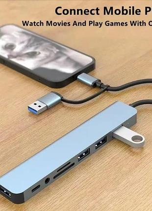 Usb-концентратор type-c, usb 3.0, 8-в-2, usb-удлинитель с считывателем карт sd/tf и 3,5-мм аудиоразъемом для macbook/пк/ноутбука/п 6