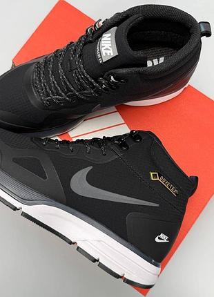 Nike air relentless 26 mid gtx black white