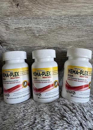 Гемаплекс хемаплекс hema plex железо залізо