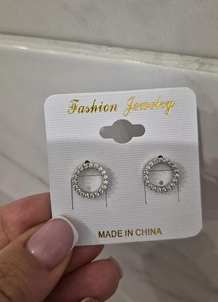 Серьги бижутерия
