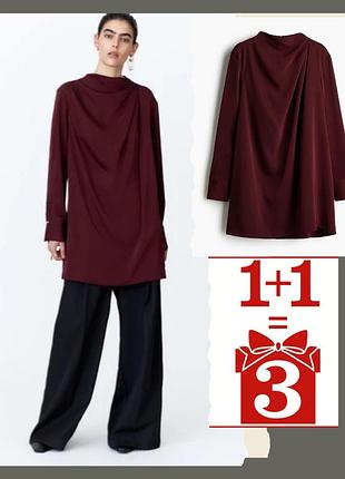 1+1=3 сукня туніка h&m вільного крою бордо