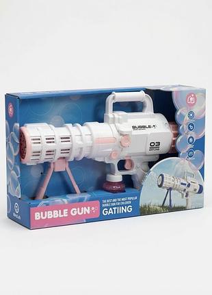 Базука з мильними бульбашками bazooka bubble gun😍 3