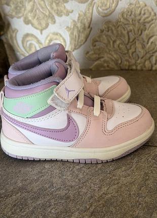Дитячі кросівки-хайтопи  nike air jordan 1 mid