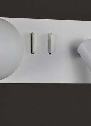 Бра led 28248 белый 9х8х20 см. 5157028