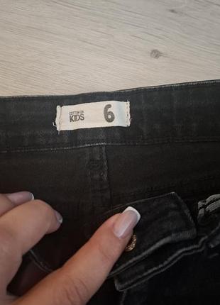 Джинсы черные 2
