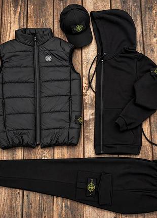 Сет 4в1 🔥 спортивний костюм, жилетка, кепка stone island black set