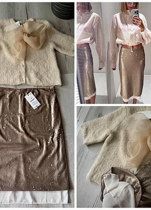 Продам набором кофту з бантом, спідницю  з люрексом, спідницю в паєтки zara