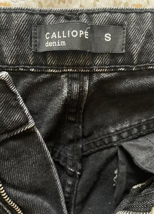 Джинси з камінчиками calliope 3