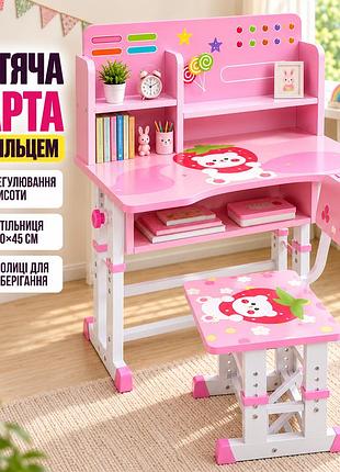 Детская парта-трансформер со стулом 26x-157 регулируемая по высоте, розовая • растущая школьная парта 26x-157 с полками