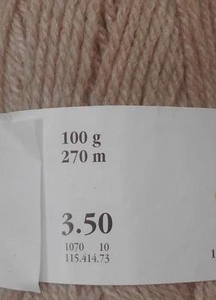 Пряжа нитки для вязания 100 грамм 4