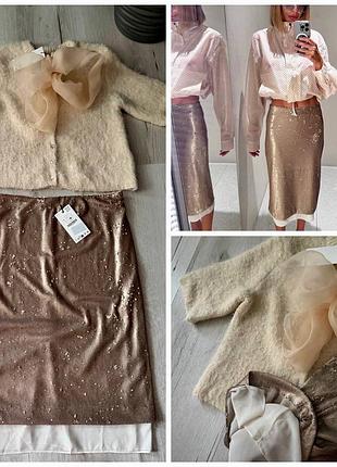 Продам набором кофту з бантом, спідницю  з люрексом, спідницю в паєтки zara