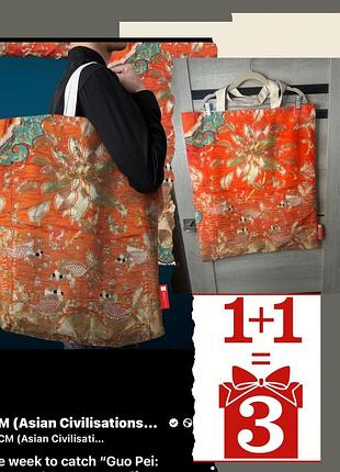 1+1=3 великий шопер сумка tote bag acm x guo pei лімітована серія імператорські рибки азійський  принт
