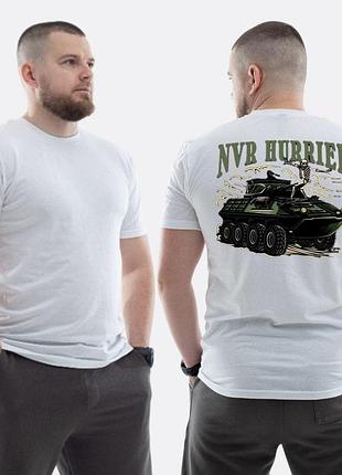 Чоловіча класична футболка з принтом sunset goons never hurried скелет танк , білий