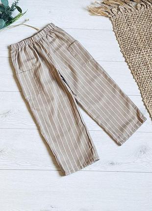 🌿прямі штани на 5 р як нові ціна -250 г
