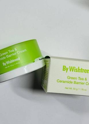 Відновлювальний крем із зеленим чаєм та церамідами by wishtrend green tea & ceramide barrier cream 50 мл