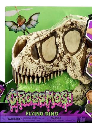 Інтерактивний динозавр-сюрприз grossmos flying dino