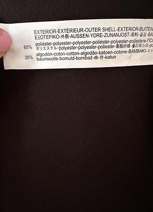 Плащ. стан нового. 5