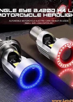 Автолампы мотолампы h4 led 6000k ангельские глаза светодиодные led лампочки лучше чем галогеновые ксенон дхо drl с кулером 12v 24v
