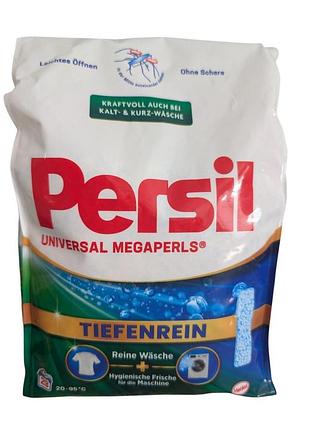 Оригінальний німецький пральний порошок-концентрат persil color megaperls tiefenrein (23 прання). 1,15 кг.