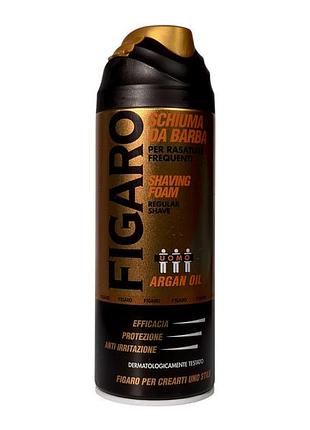 Піна для гоління figaro з аргановою олією для гладенького гоління e schiuma da barba argan oil, 400 мл