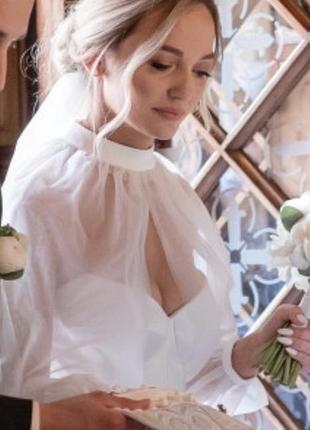 Накидка рукави під весільну сукню (болеро)
