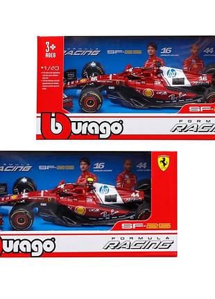 Автомодель - ferrari racing - sf-25 (2025) (1:43)