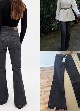 Джинси bootcut, сірі/темно, висока посадка, 34/хс