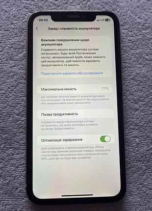 Iphone xr yellow 64 gb 10