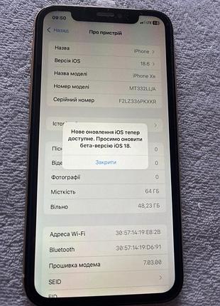 Iphone xr yellow 64 gb 9