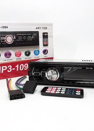 Автомагнитола 1din с поддержкой bluetooth mp3, автомагнитола с хорошим приемом радио fr-90