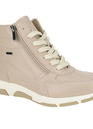 Спортивные ботинки wollen mu480-012, код: 013956, размеры: 37, 38, 39, 40, 41