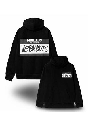 Худи vetements