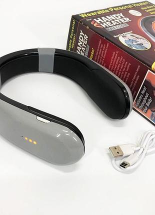 Портативный переносной мини обогреватель для шеи handy heater rc-75