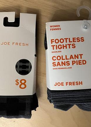 Нові сірі капронові колготки joe fresh