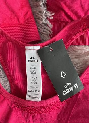 Спортивний топ crivit 8