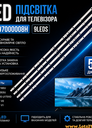 Led подсветка для телевизора lc-50q7180u lc-50p6003u tpt500b5-u1t01d lb50093 v0 v1 50 дюймов тв