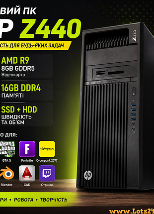 Игровой пк пк hp 16gb ddr4 amd r9 8gb gddr5 ssd hdd пк для игр photoshop blender cad видеомонтажа стриминга дизайна офиса