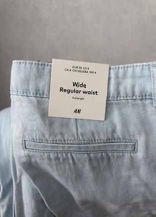Джинсы h&m loose fit wide regular jeans 4