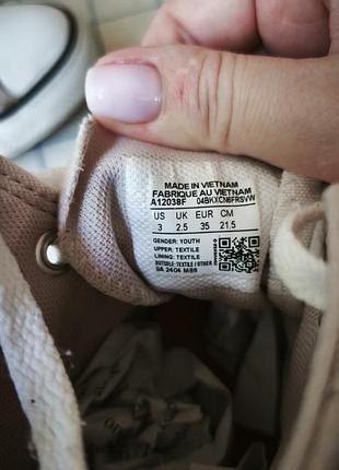 Кєди converse для дівчинки 4