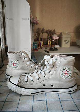Кєди converse для дівчинки 3