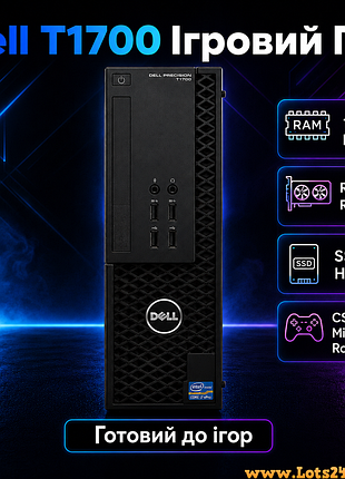 Ігровий пк 16 gb ddr4 ram radeon r7 4 gb vram ssd hdd комп'ютер для ігор кс minecraft roblox dota 2 cs 1.6 sims 4 офісний пк