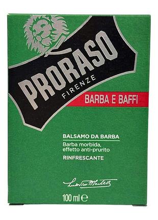 Бальзам для бороди освіжаючий proraso balsamo da barba rinfrescante 100 мл