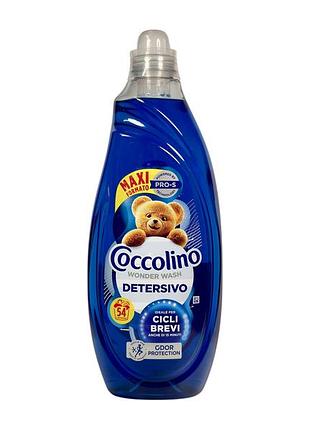 Гель для стирки coccolino для коротких циклов e wonder wash detersivo 54 lavaggi odor protection, 2160 мл