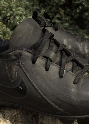 Бутси  nike