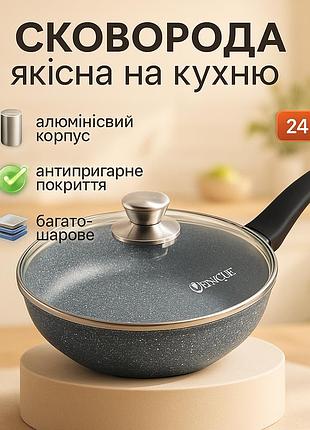 Сковорода для панкейков для индукционной плиты unique удобная сковорода индукционной плиты mn-12
