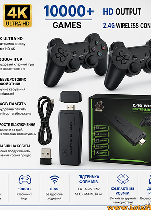 Ігрова приставка консоль до телевізора m8 hdmi game stick 4k 64gb 10000 ігор та 2 бездротовими джойстиками