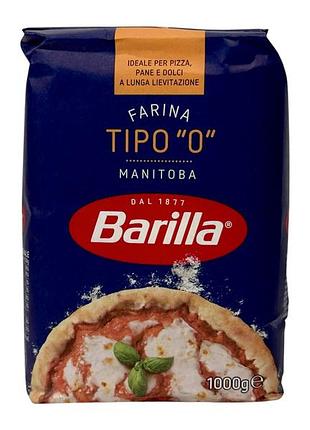 Борошно barilla manitoba tipo 0 1000 г