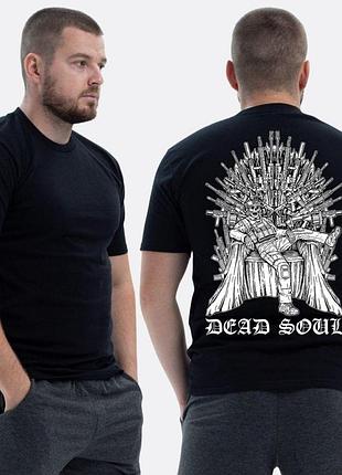Мужская классическая футболка с принтом dead soul мертвая душа скелет на железном троне, черный xxl