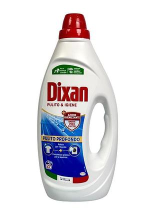 Гель для стирки dixan чистота и гигиена e pulito i igiene, 27 стирок, 1245 мл